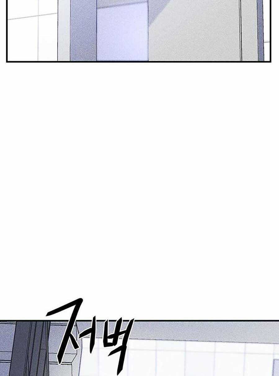 Phòng Kín Chapter 1 trang 23