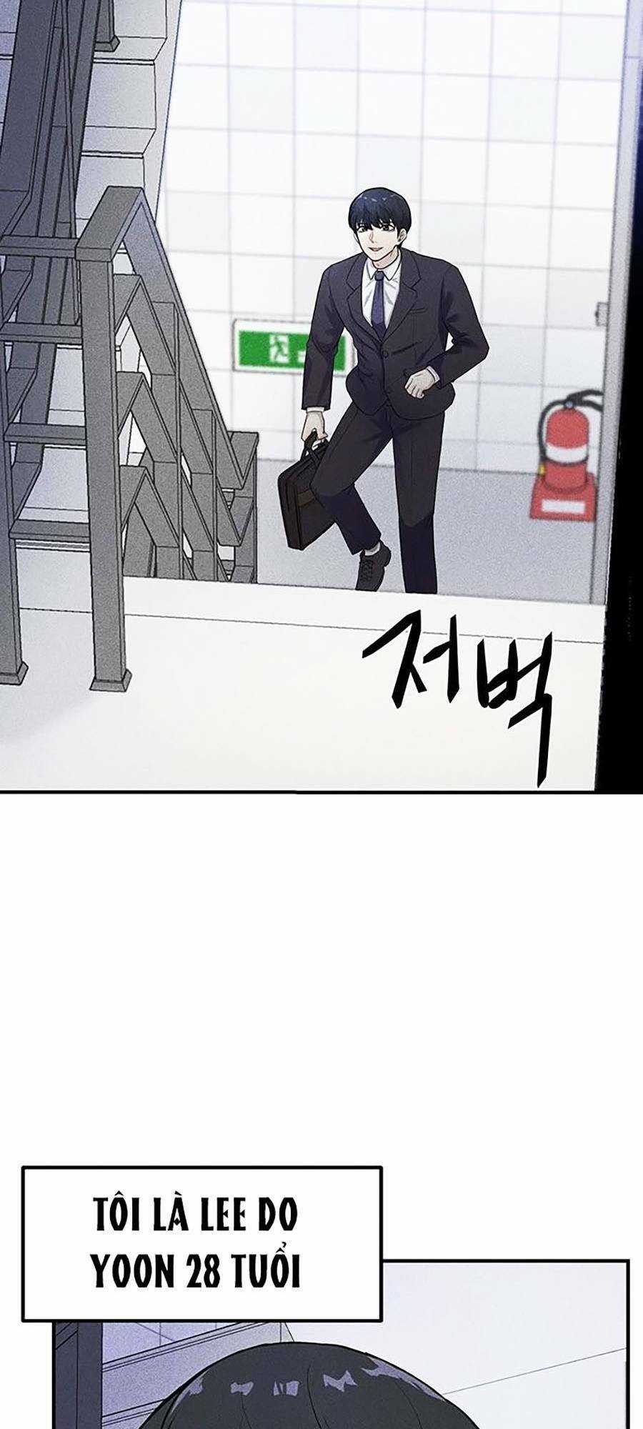 Phòng Kín Chapter 1 trang 24