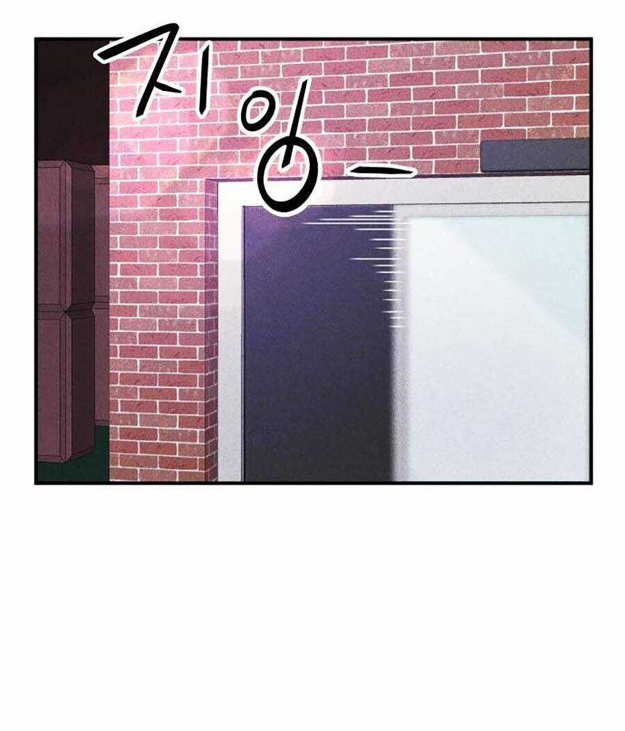 Phòng Kín Chapter 1 trang 3