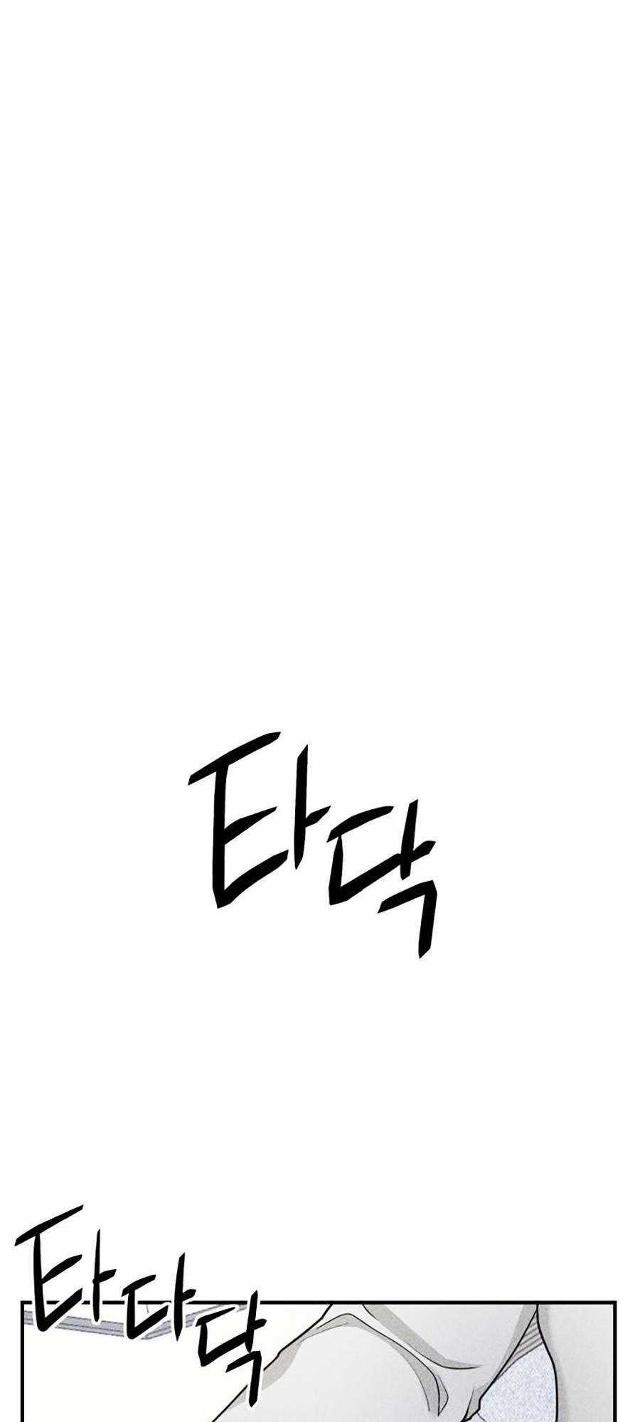 Phòng Kín Chapter 1 trang 36