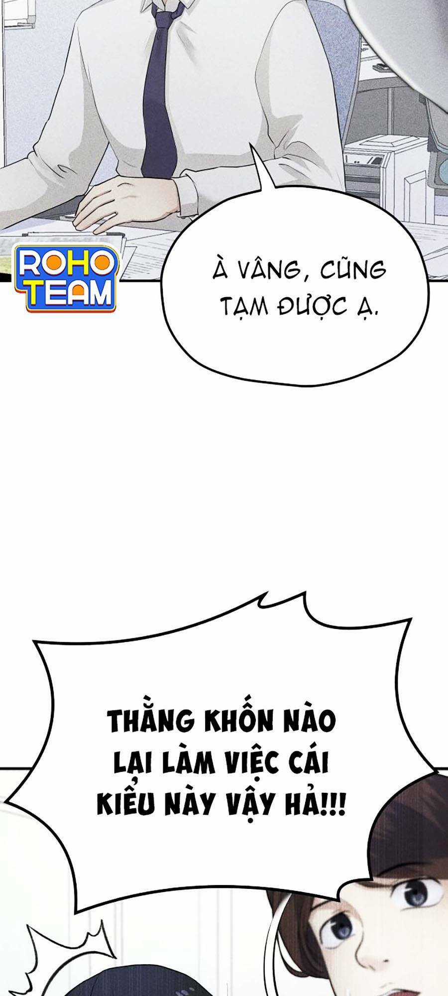 Phòng Kín Chapter 1 trang 39