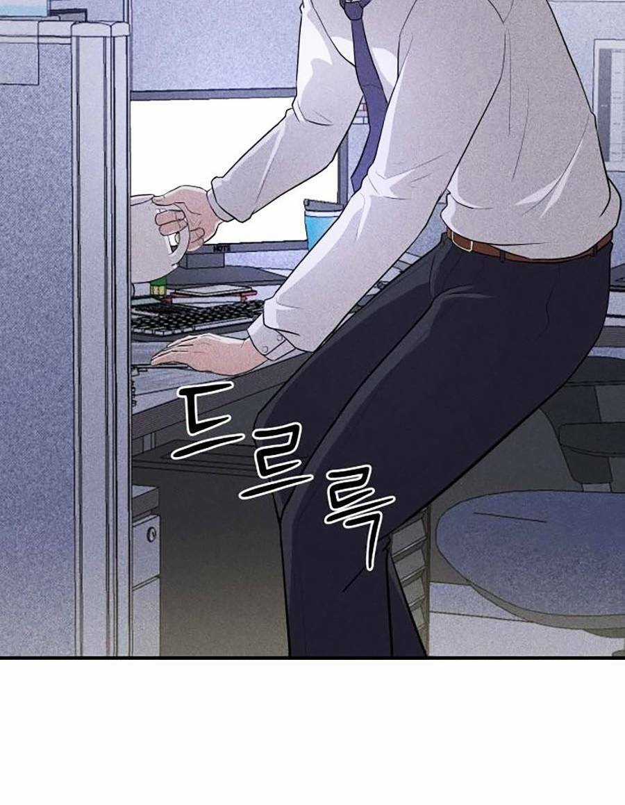 Phòng Kín Chapter 1 trang 73