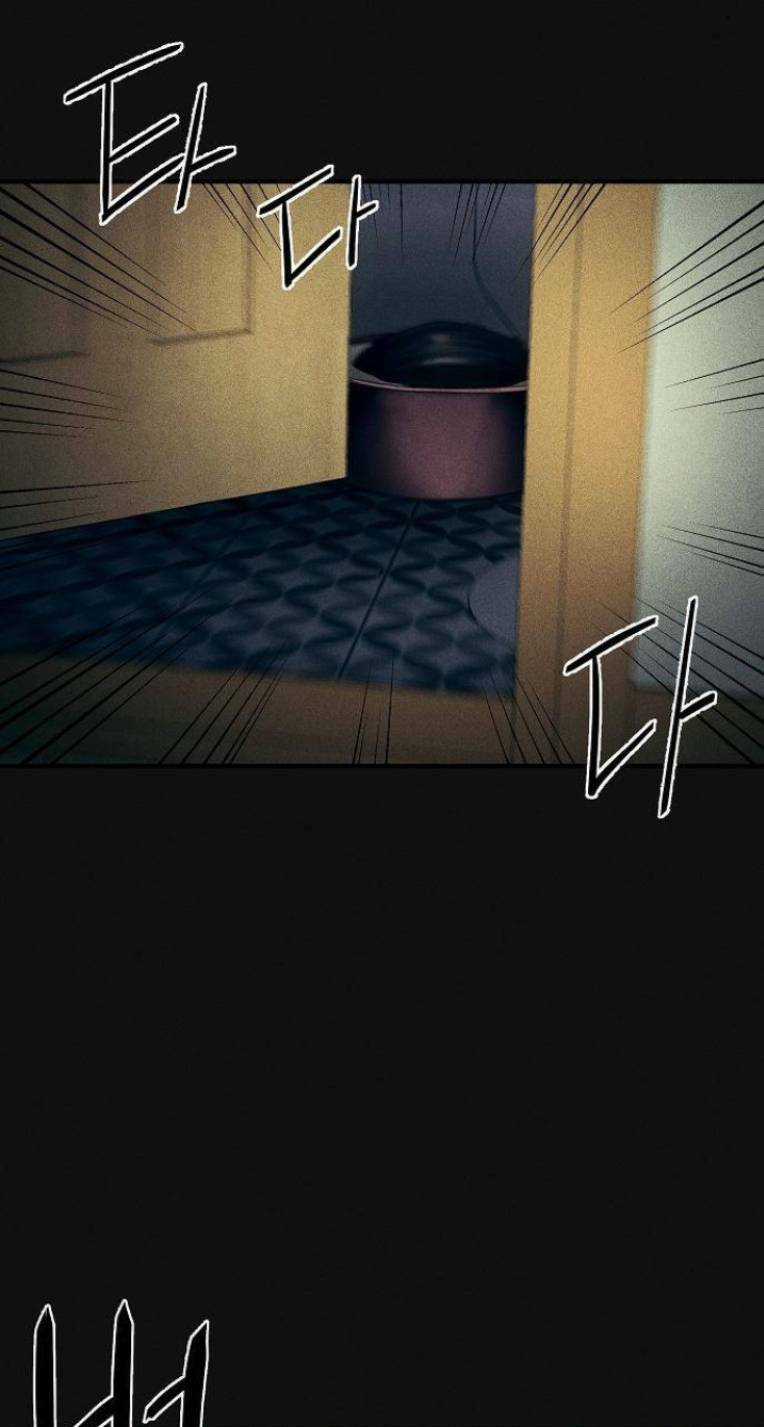 Phòng Kín Chapter 10 trang 17