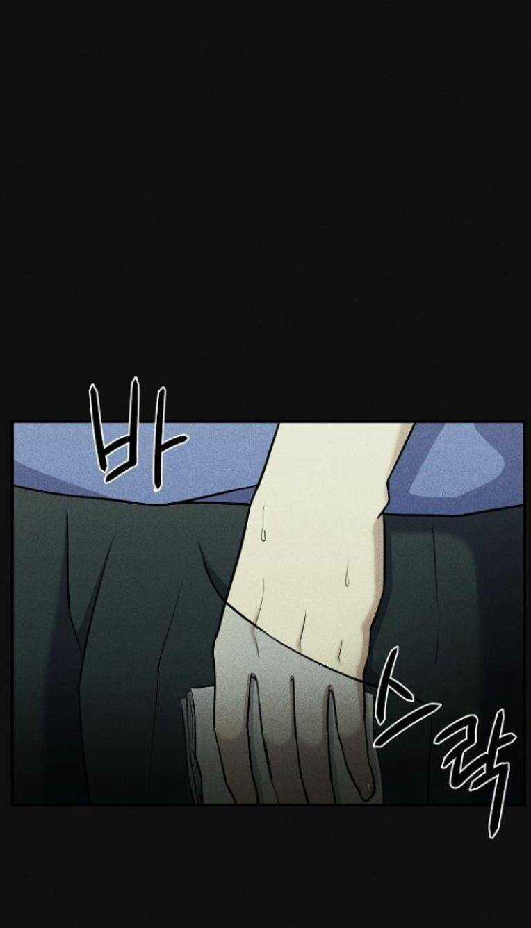 Phòng Kín Chapter 10 trang 28