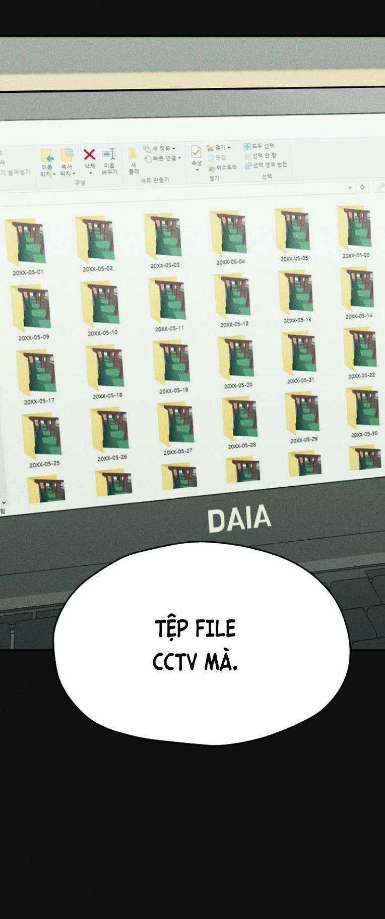 Phòng Kín Chapter 10 trang 75