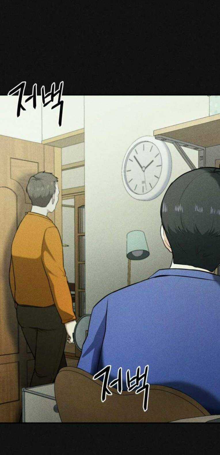 Phòng Kín Chapter 11 trang 11