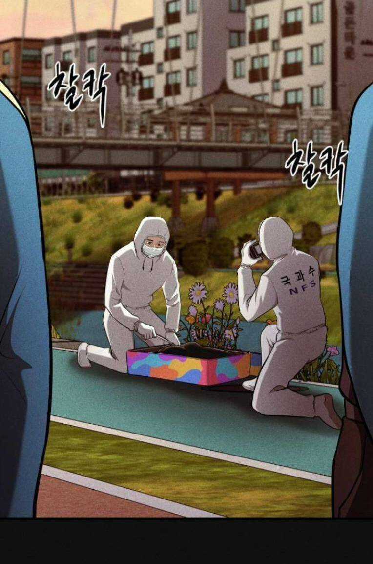 Phòng Kín Chapter 11 trang 62