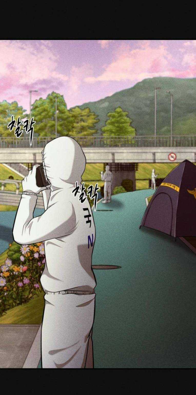 Phòng Kín Chapter 11 trang 64