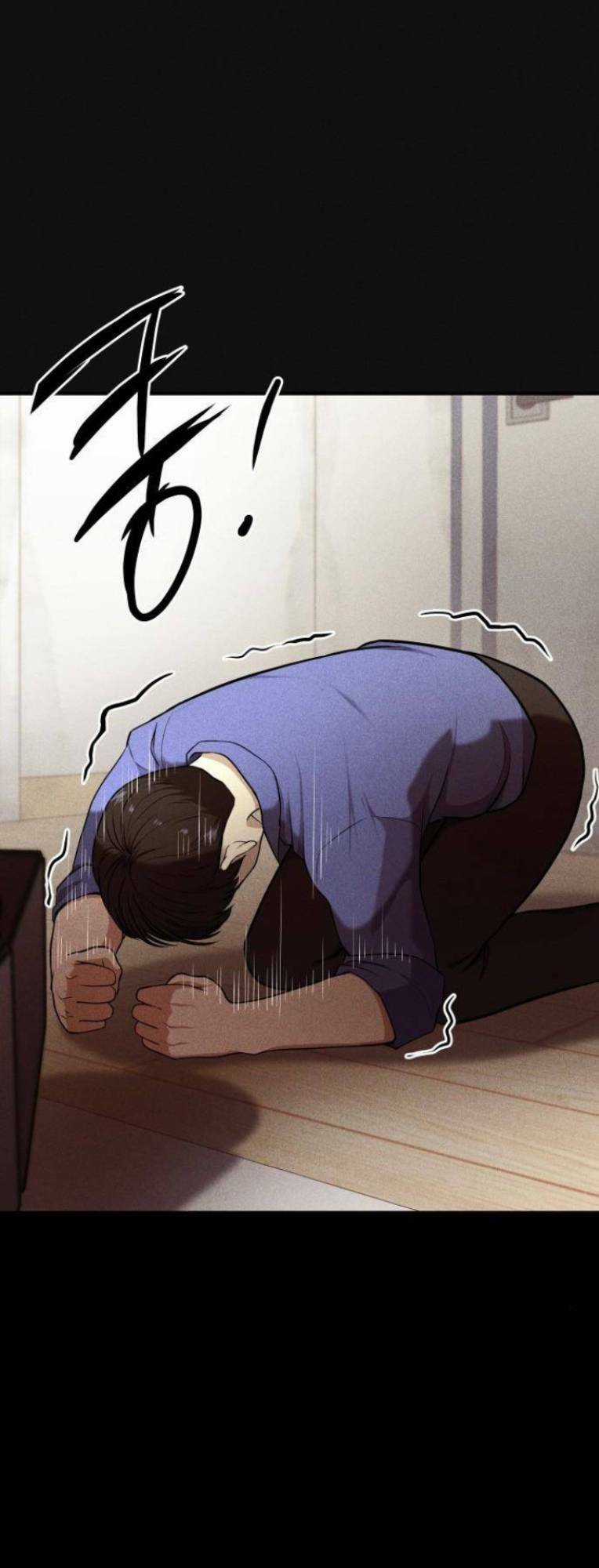 Phòng Kín Chapter 12 trang 12