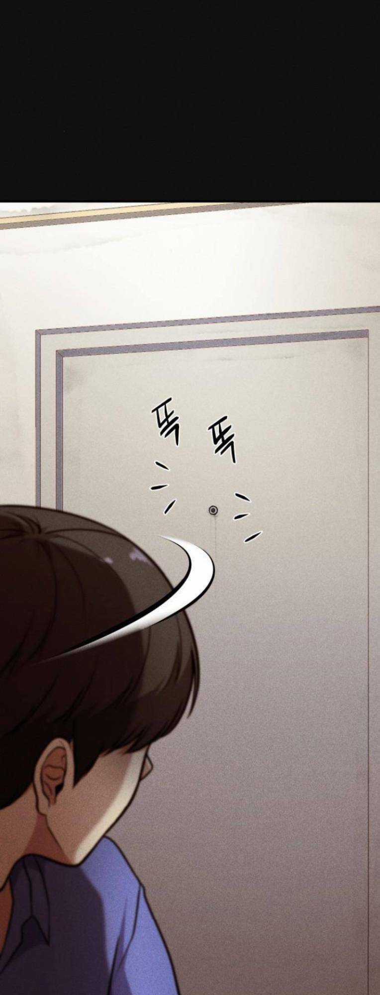 Phòng Kín Chapter 12 trang 18