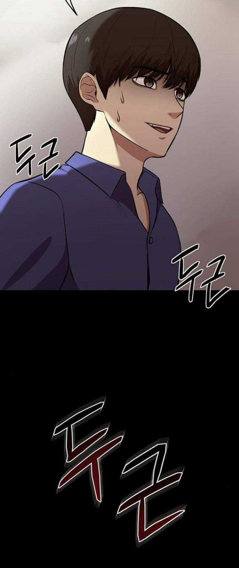 Phòng Kín Chapter 12 trang 43