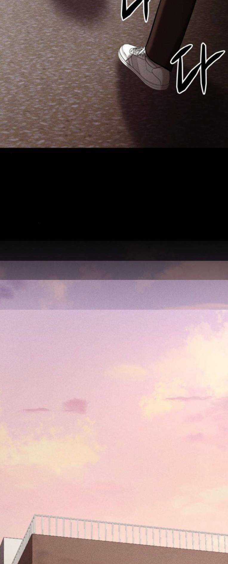 Phòng Kín Chapter 12 trang 52