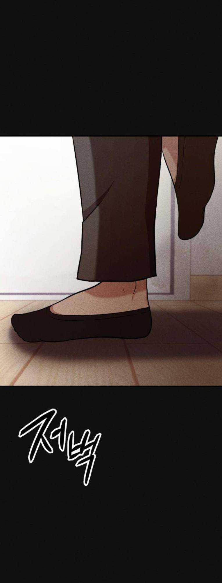 Phòng Kín Chapter 12 trang 7