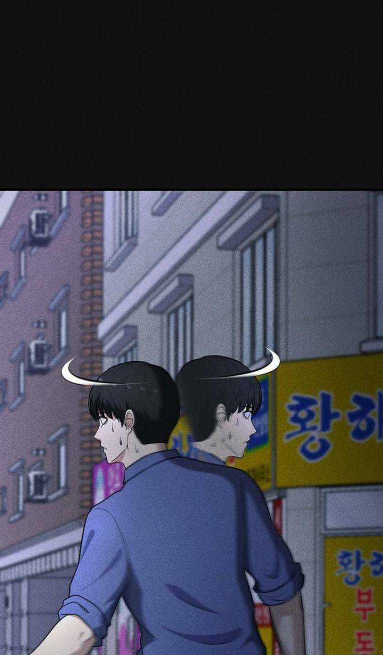 Phòng Kín Chapter 13 trang 104