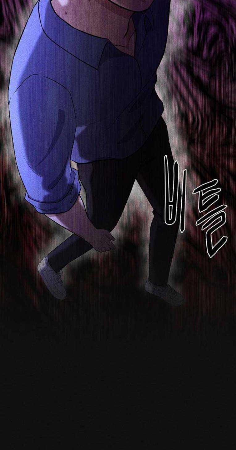 Phòng Kín Chapter 13 trang 42