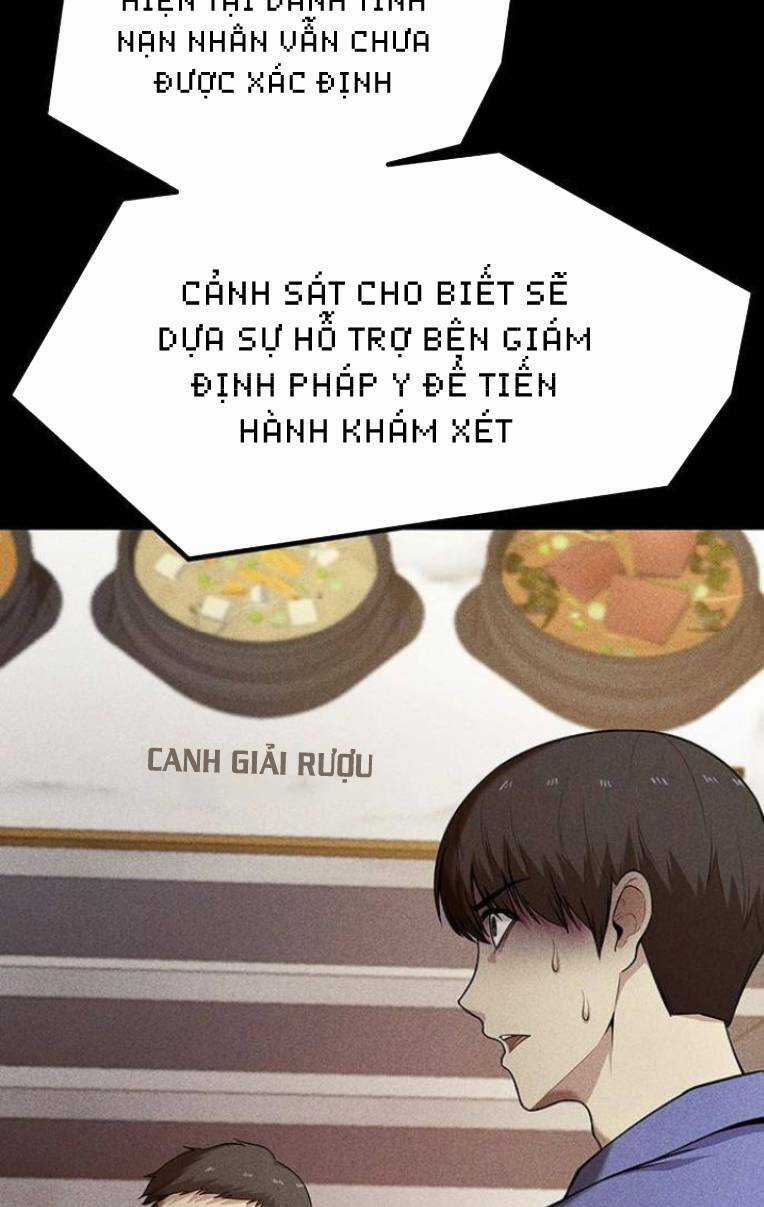 Phòng Kín Chapter 13 trang 5