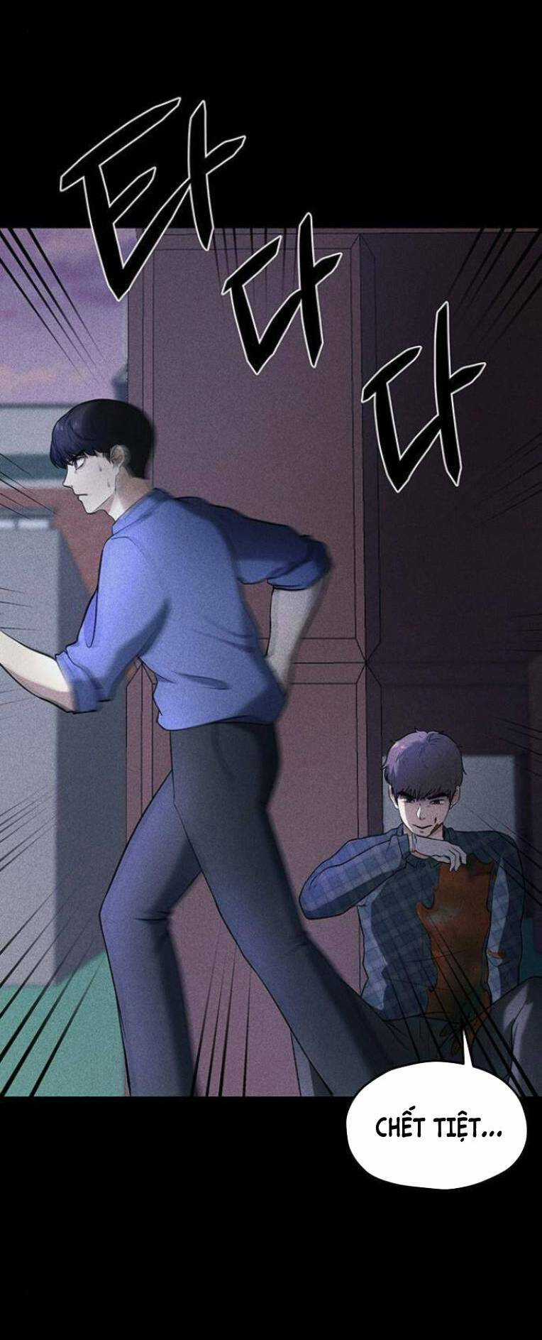 Phòng Kín Chapter 13 trang 87