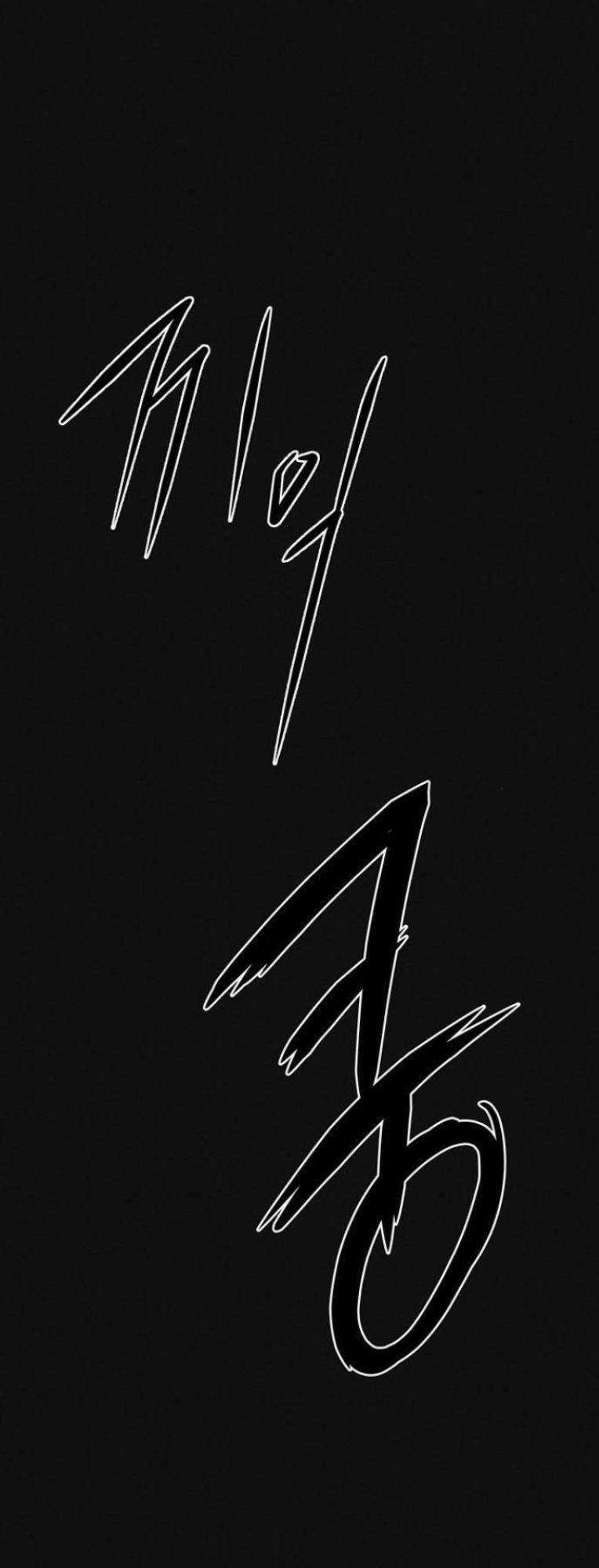 Phòng Kín Chapter 13 trang 96