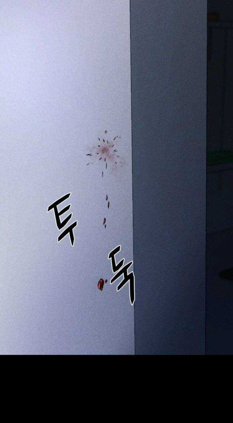 Phòng Kín Chapter 14 trang 2