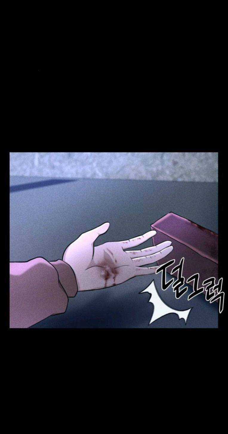 Phòng Kín Chapter 14 trang 26