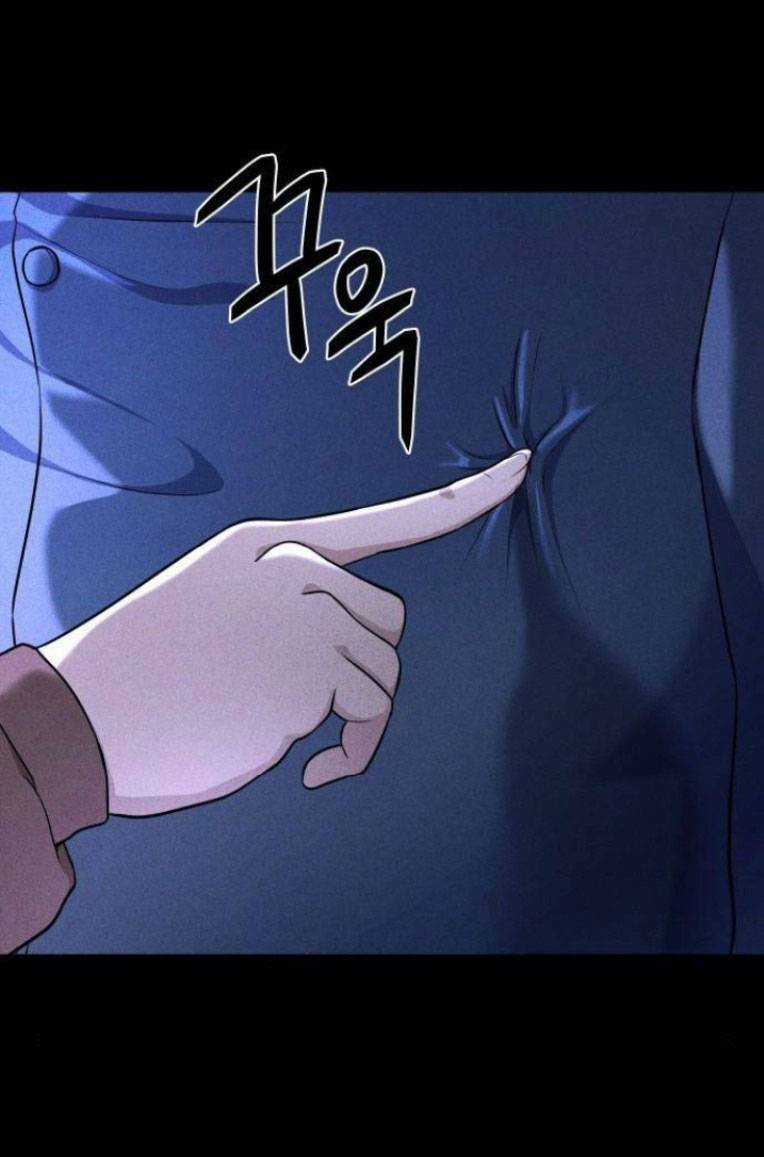 Phòng Kín Chapter 14 trang 27