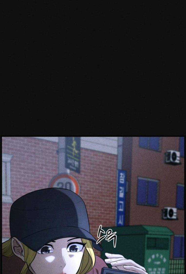 Phòng Kín Chapter 14 trang 39