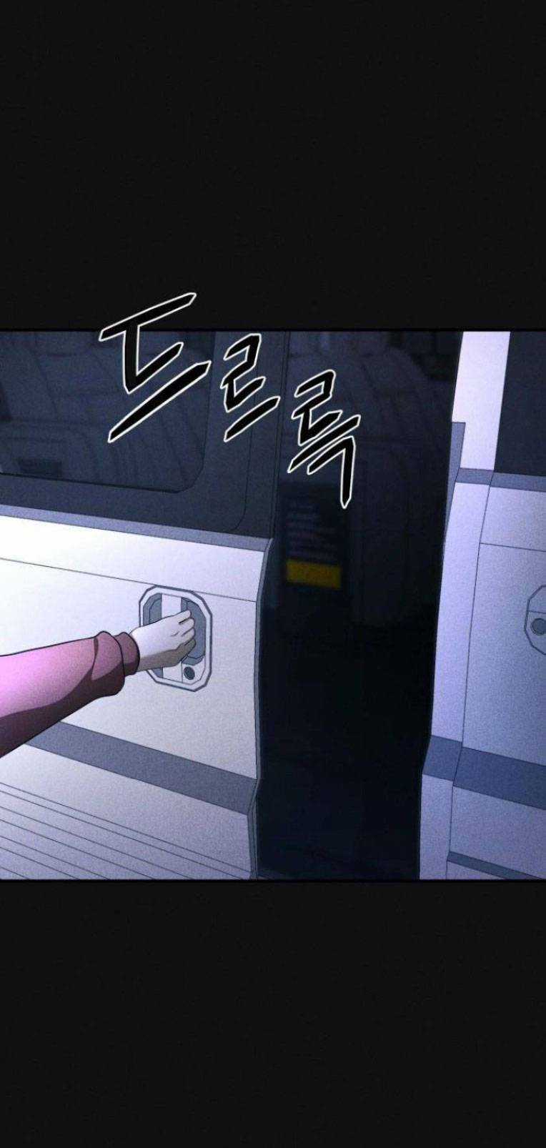 Phòng Kín Chapter 14 trang 65