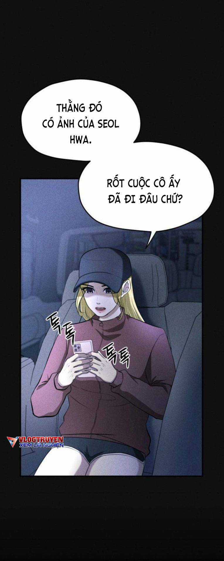 Phòng Kín Chapter 14 trang 71