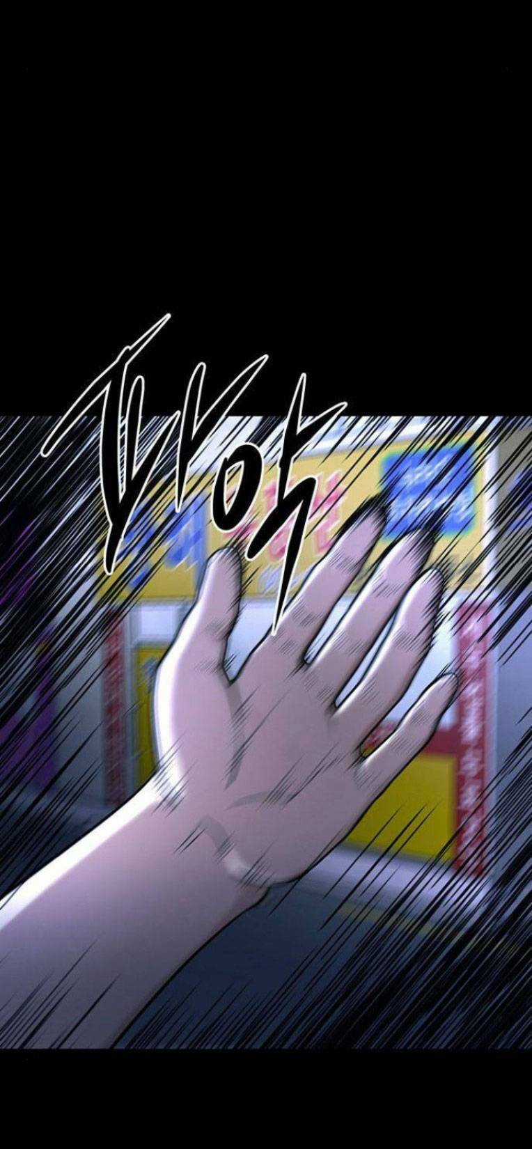 Phòng Kín Chapter 15 trang 29