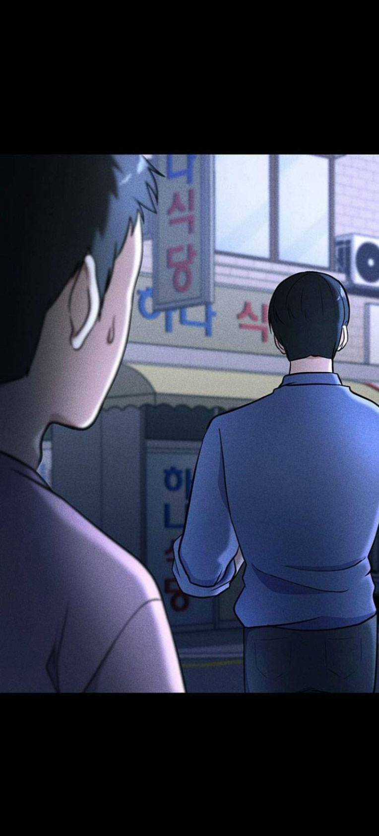 Phòng Kín Chapter 15 trang 33