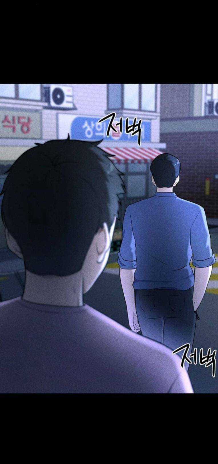 Phòng Kín Chapter 15 trang 35