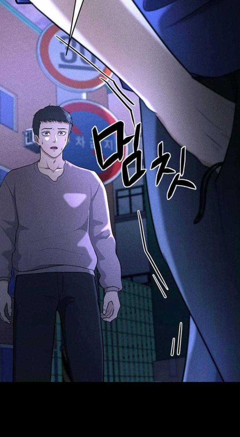 Phòng Kín Chapter 15 trang 37