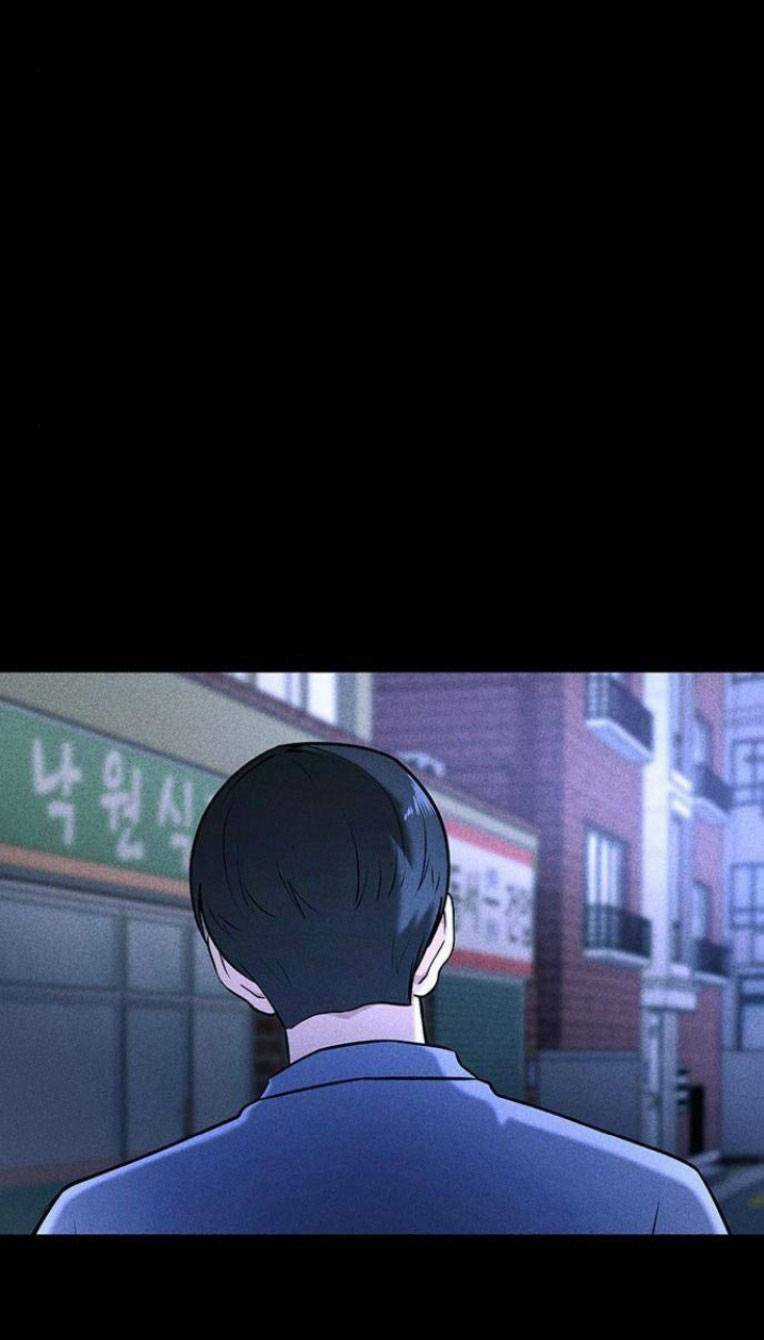 Phòng Kín Chapter 15 trang 47