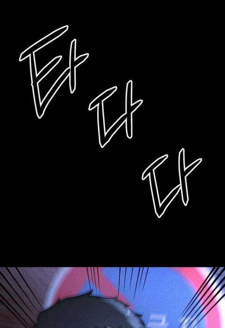 Phòng Kín Chapter 15 trang 49