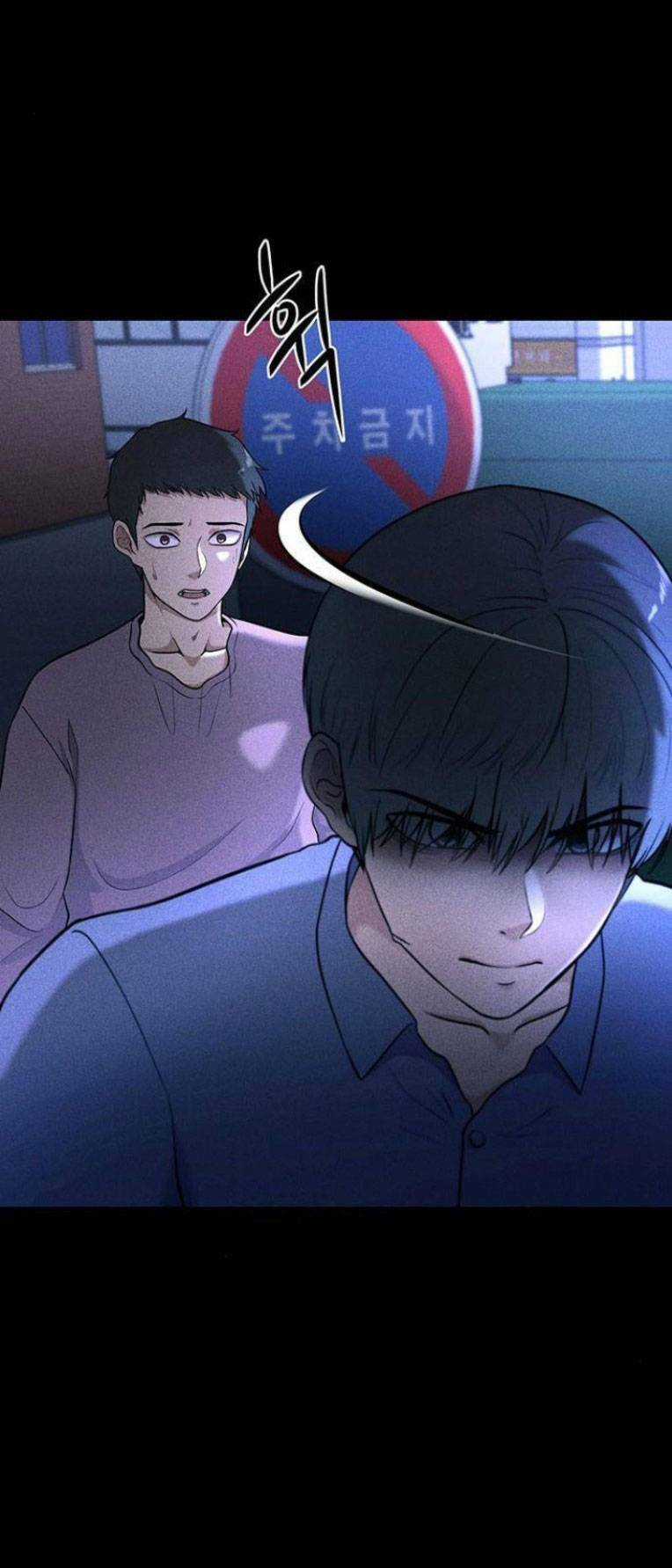 Phòng Kín Chapter 15 trang 55