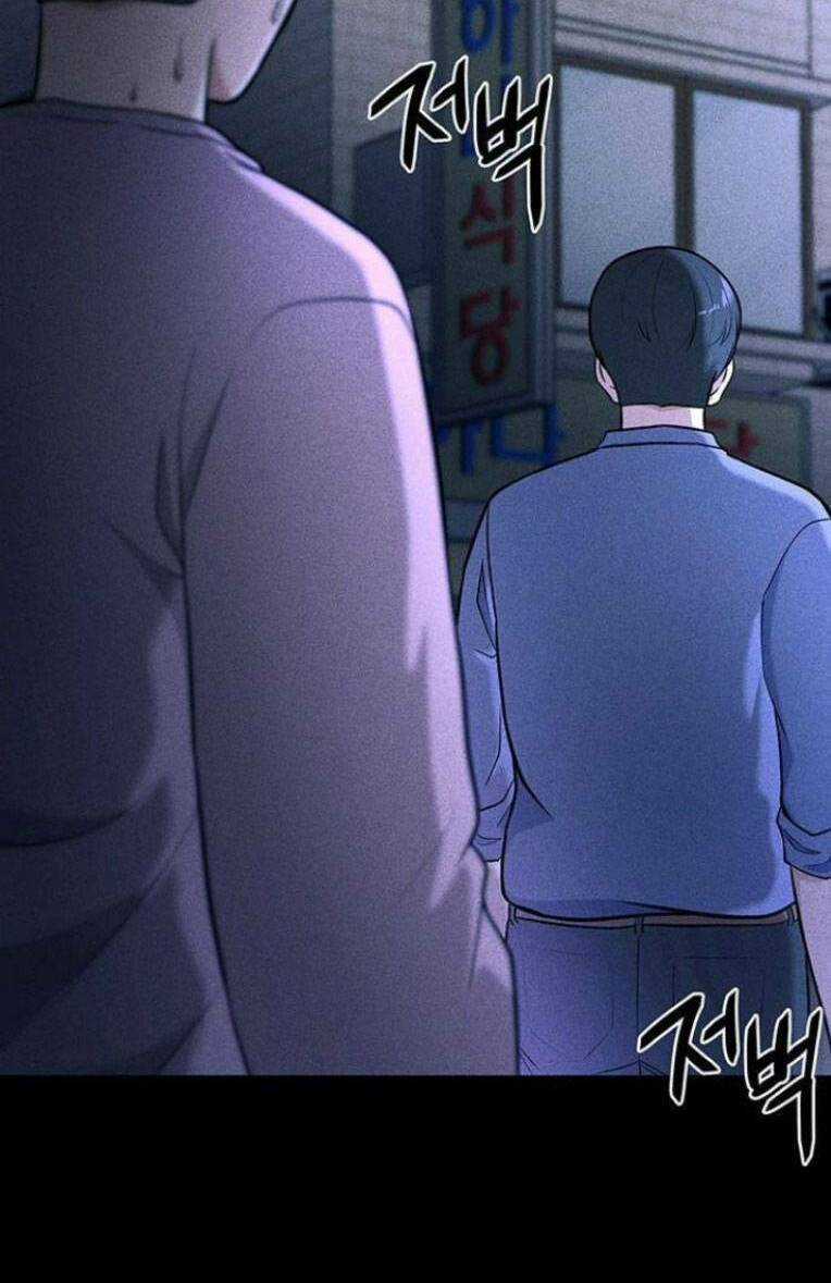 Phòng Kín Chapter 15 trang 59