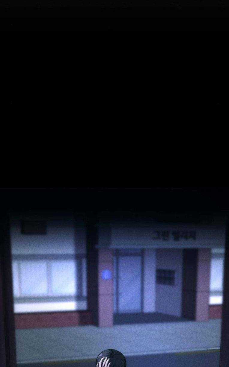 Phòng Kín Chapter 16 trang 13