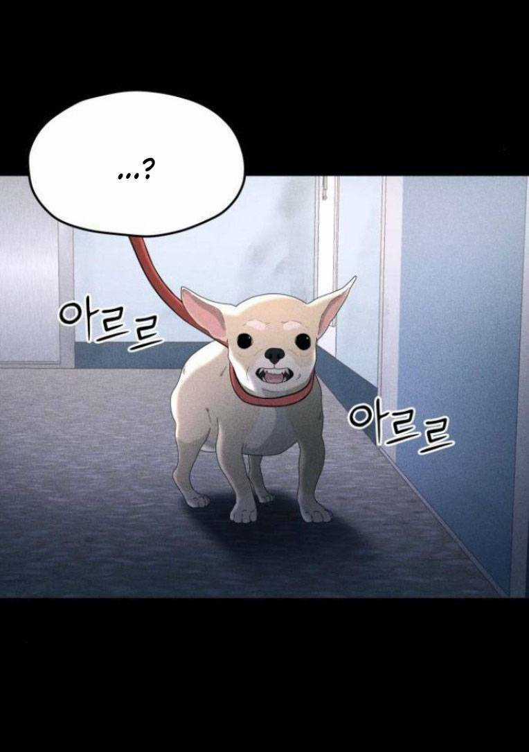 Phòng Kín Chapter 16 trang 21