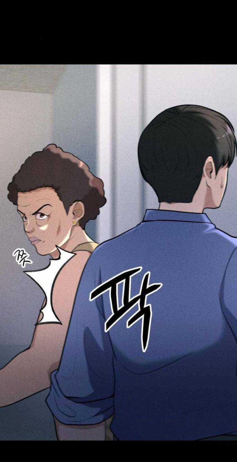 Phòng Kín Chapter 16 trang 27