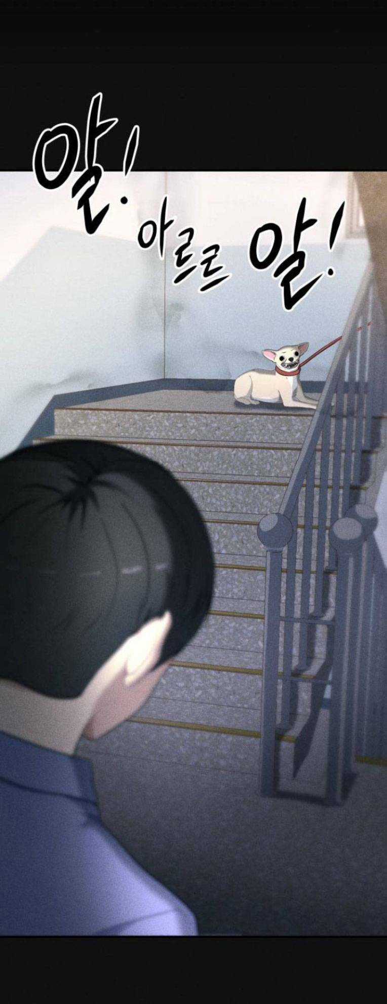 Phòng Kín Chapter 16 trang 29