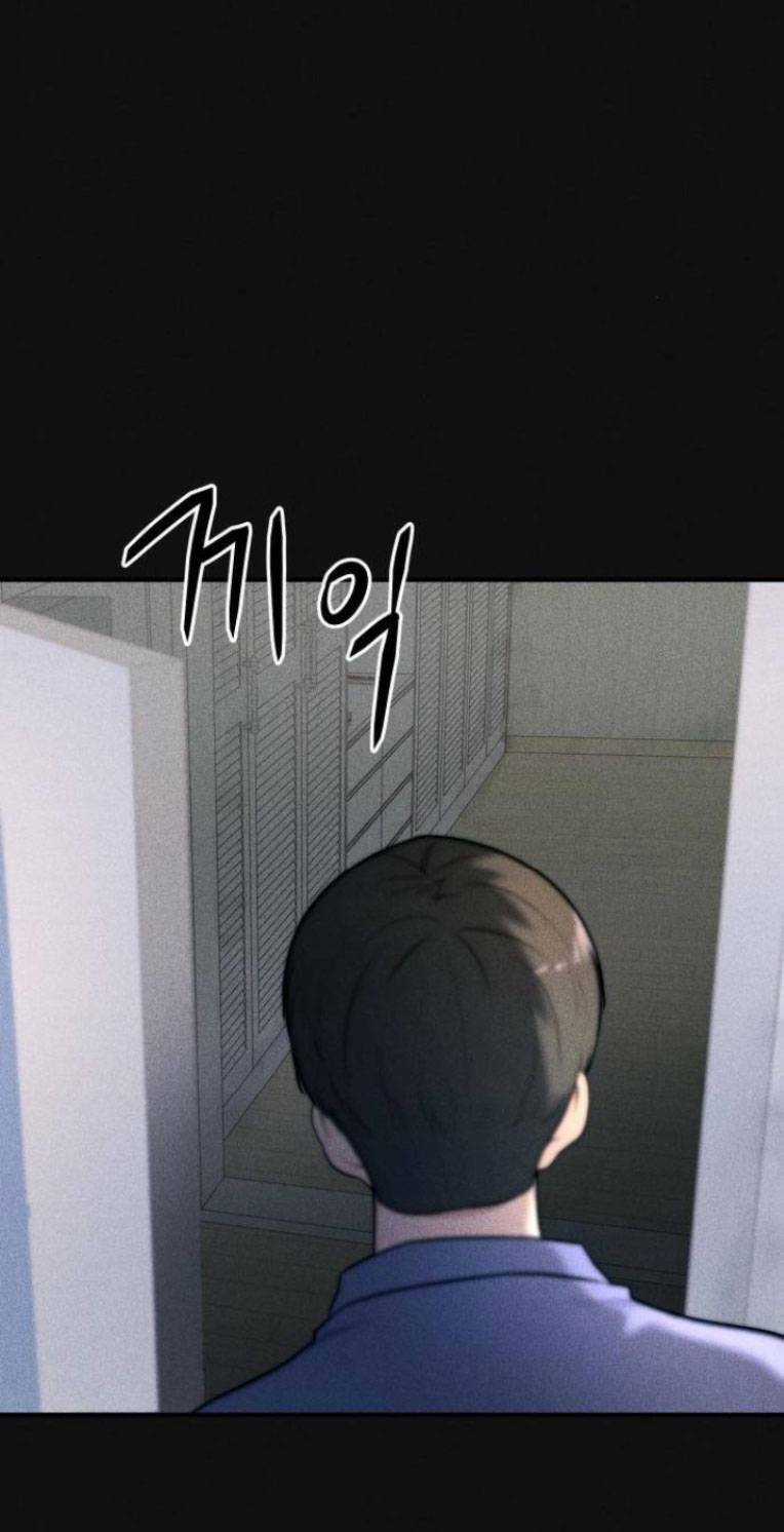 Phòng Kín Chapter 16 trang 33