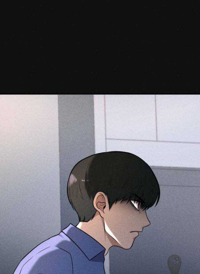 Phòng Kín Chapter 16 trang 52