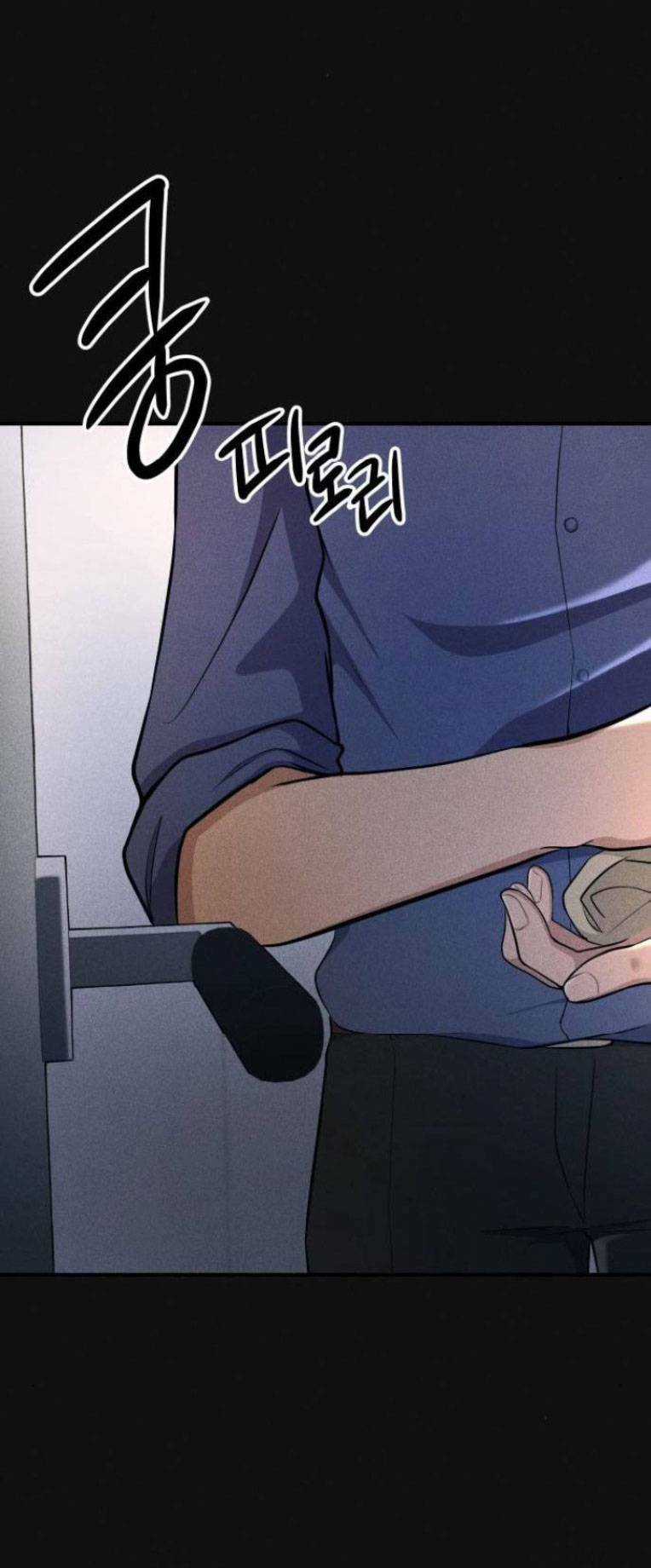 Phòng Kín Chapter 16 trang 54