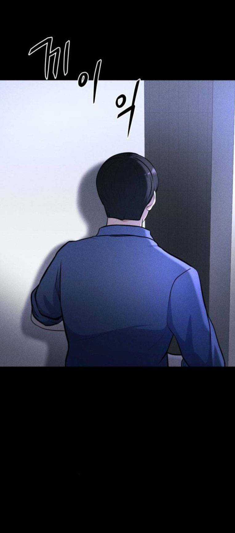 Phòng Kín Chapter 16 trang 61