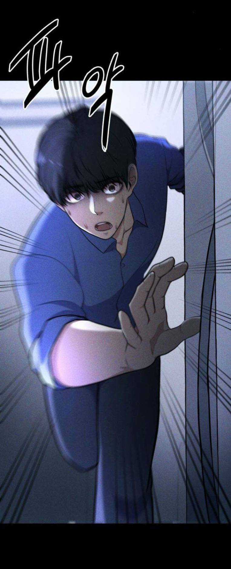 Phòng Kín Chapter 16 trang 71