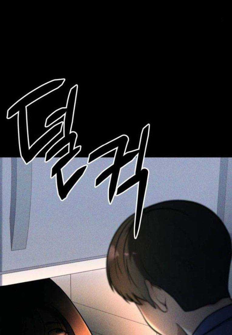 Phòng Kín Chapter 16 trang 72