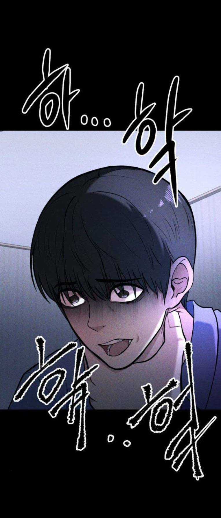 Phòng Kín Chapter 16 trang 80