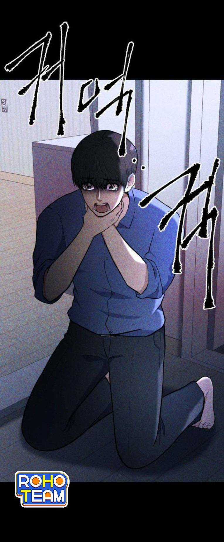 Phòng Kín Chapter 16 trang 81