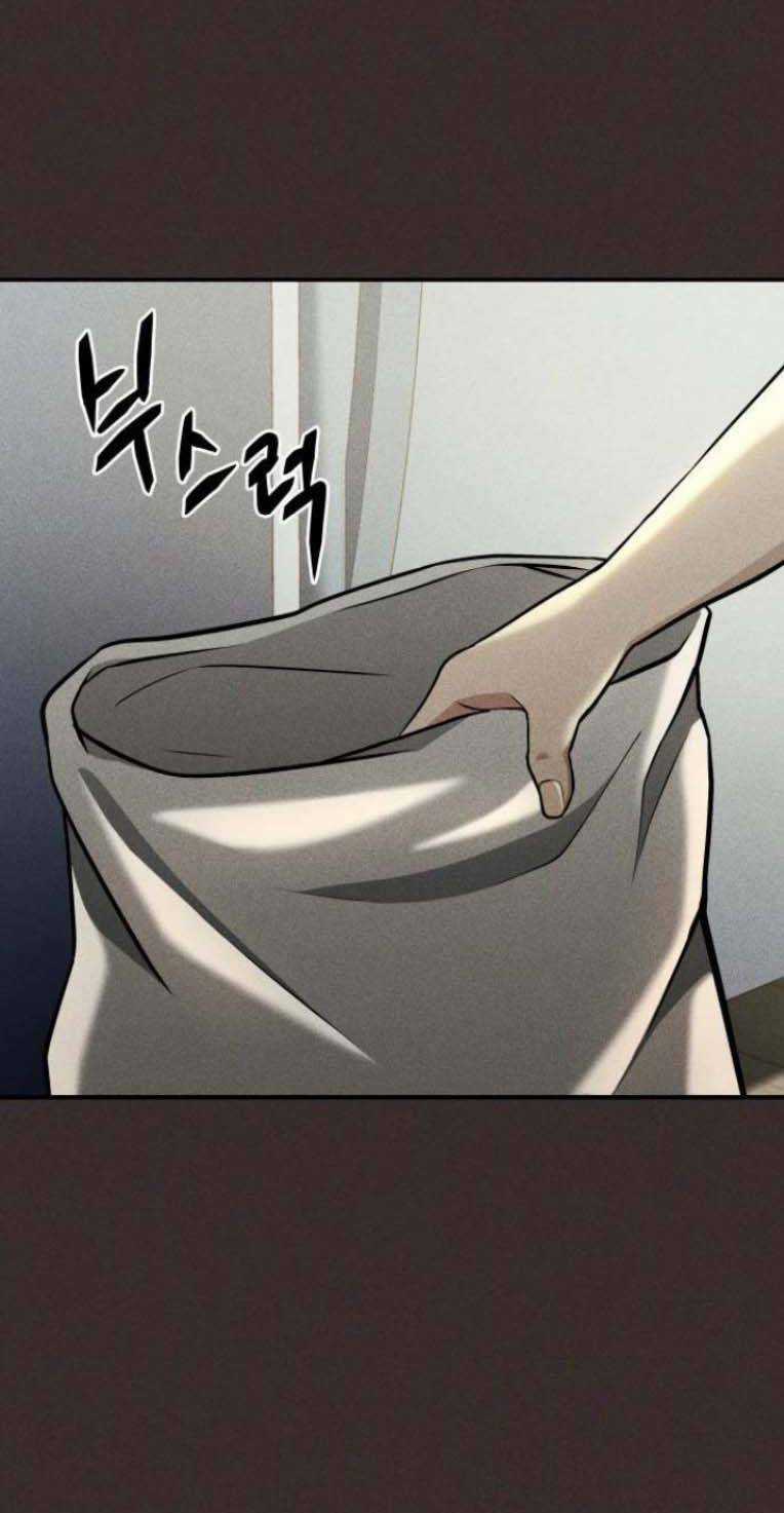 Phòng Kín Chapter 17 trang 14