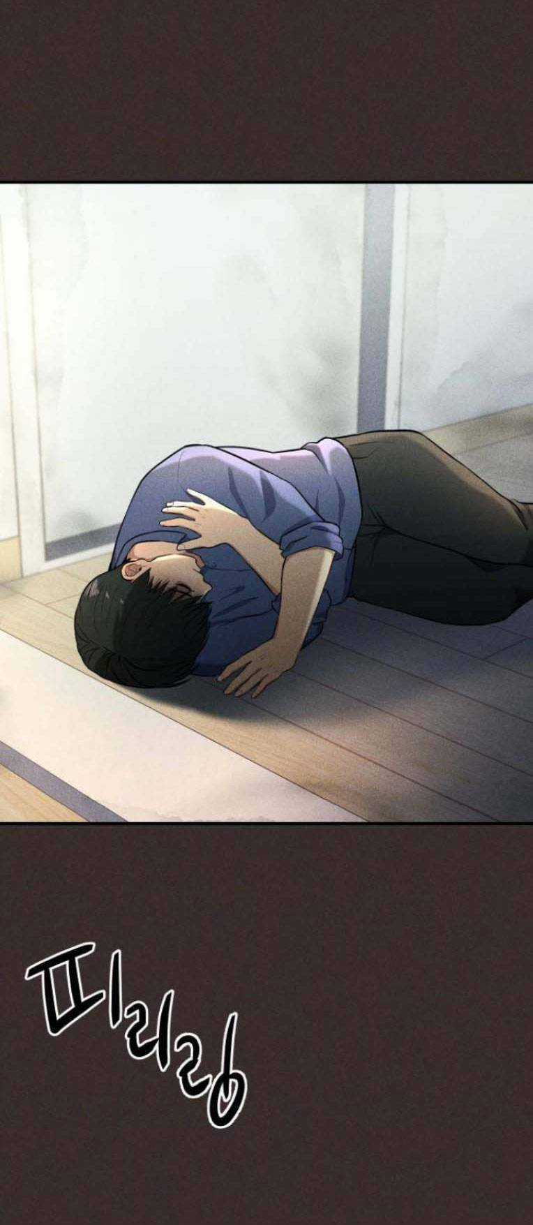 Phòng Kín Chapter 17 trang 2